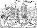 Thumbnail for version as of 18:13, 17 November 2007