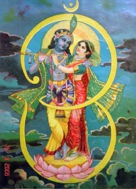 Radha and Krishna literally entwined by an OM; bazaar art, early 1900's.jpg