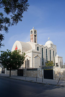 A Coptic Church is an example of Amman's religious diversity.