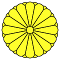 Thumbnail for version as of 15:20, 17 May 2006