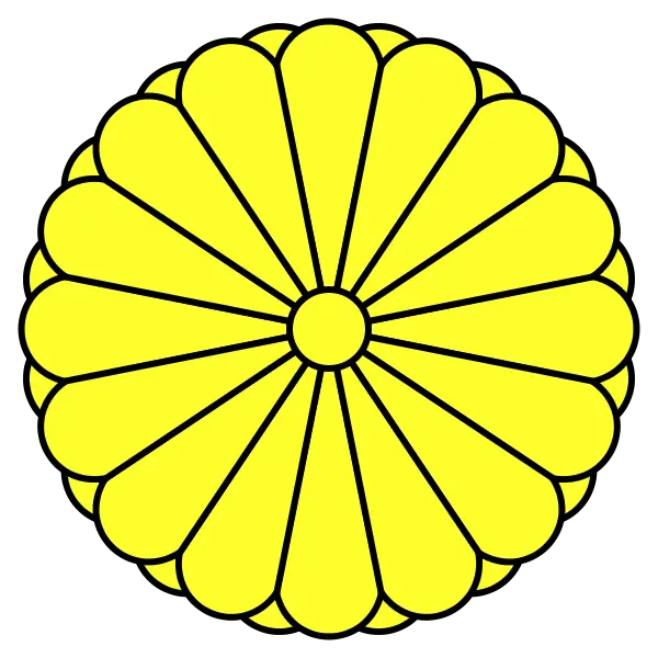 File:Imperial Seal of Japan.svg