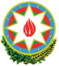 Emblem of Azerbaijan