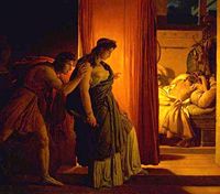 The Murder of Agamemnon by Pierre-Narcisse Guérin