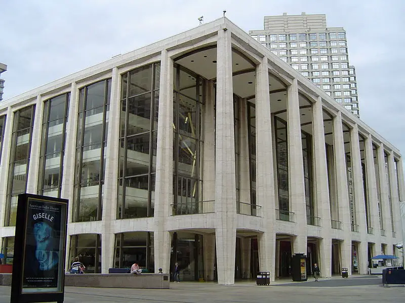 File:Avery Fisher Hall.jpg