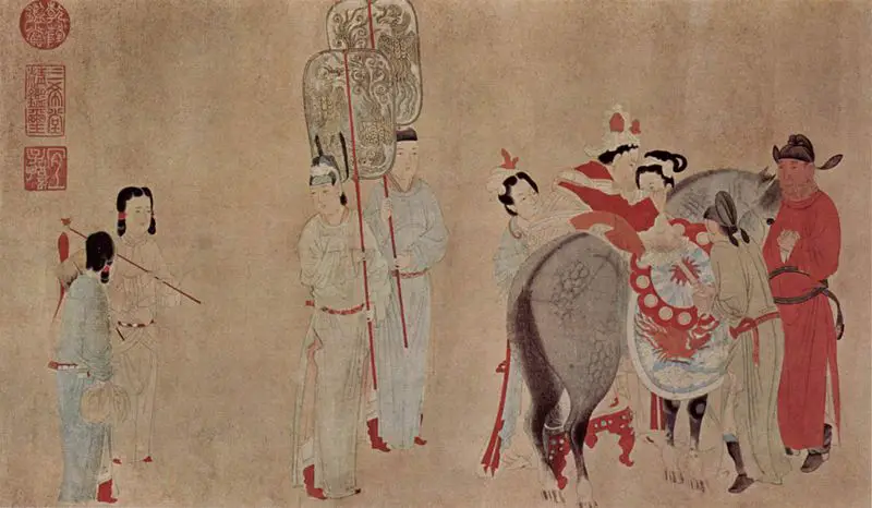 File:Ch'ien Hsüan 002.jpg