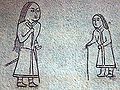 Thumbnail for version as of 02:14, 13 September 2008
