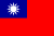 Flag of Republic of China