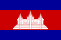 Thumbnail for version as of 06:08, 12 November 2006
