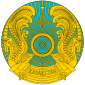 Emblem of Kazakhstan