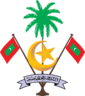 Emblem of Maldives