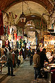 Thumbnail for version as of 22:29, 7 December 2008