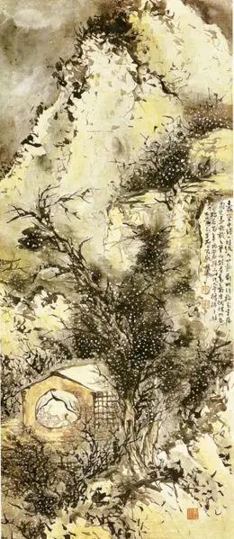File:Maehwaseo.jpg