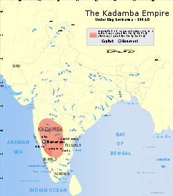 Location of Kadambas of Banavasi