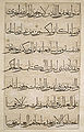 Thumbnail for version as of 06:17, 16 November 2007
