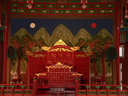 Joseon dynasty royal throne