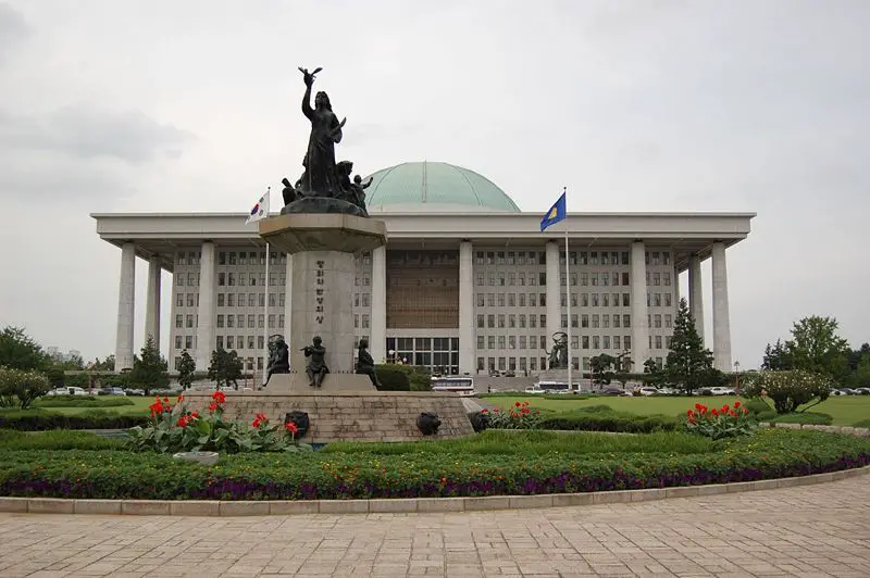 File:Seoul-National.Assembly-02.jpg
