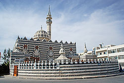 Abu Darweesh Mosque.