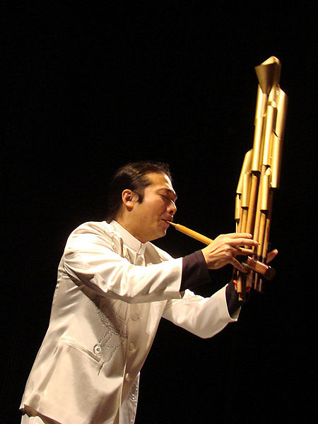 File:Sheng.jpg