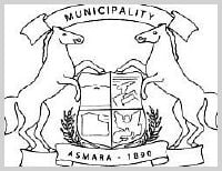 Official seal of Asmara