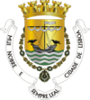 Official seal of Lisbon