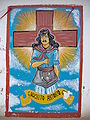 Thumbnail for version as of 03:44, 23 July 2007