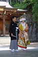 Couple married in a Shinto ceremony