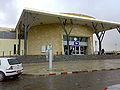 Thumbnail for version as of 15:48, 6 May 2008