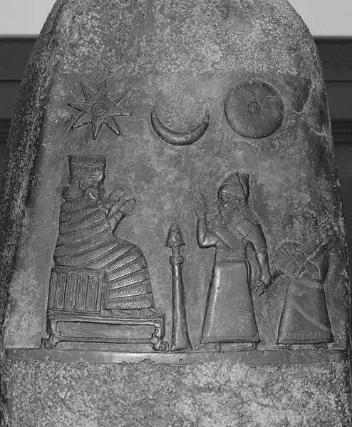 File:Kudurru Melishipak Louvre Sb23.jpg