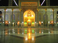 Thumbnail for version as of 00:16, 21 July 2008