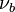 \nu_b \,\!