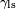 \scriptstyle \gamma_\mathrm{ls}