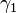 \!\,\gamma_1