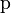 \mathrm{p}\,