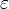 \, \varepsilon