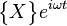  \begin{Bmatrix} X\end{Bmatrix}e^{i\omega t}