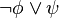 \lnot \phi \vee \psi