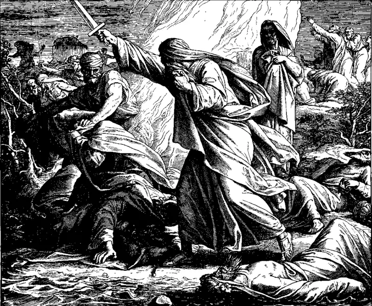 Baal - New World Encyclopedia