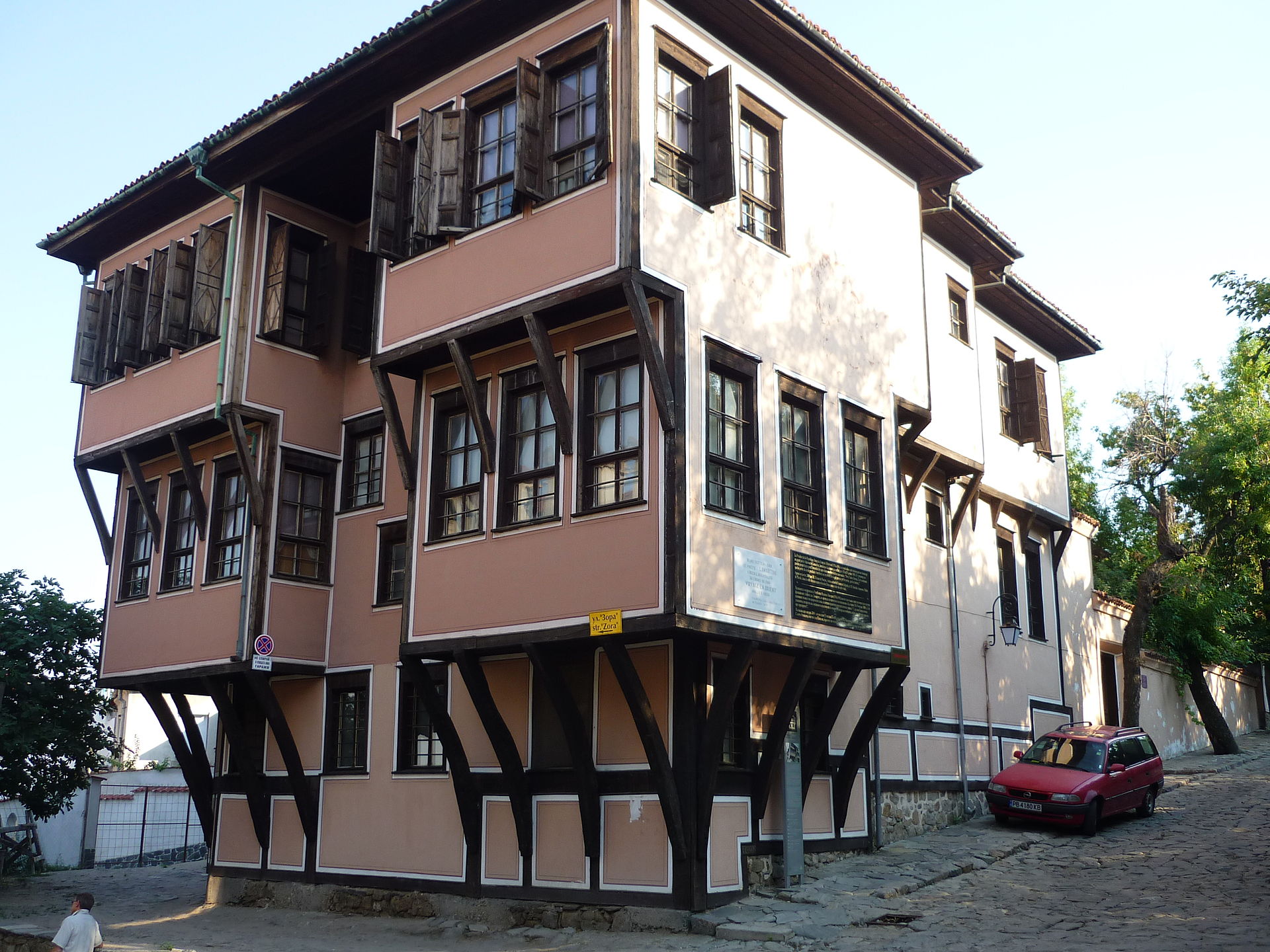 File Full view of Lamartine's House Plovdiv, Bulgaria.JPG New