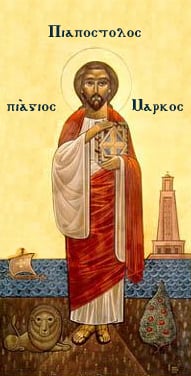 Coptic icon of St. Mark