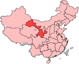 Gansu is highlighted on this map