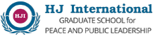 Uts logo web 11 17.png