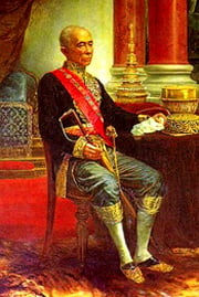 King Mongkut portrait.jpg