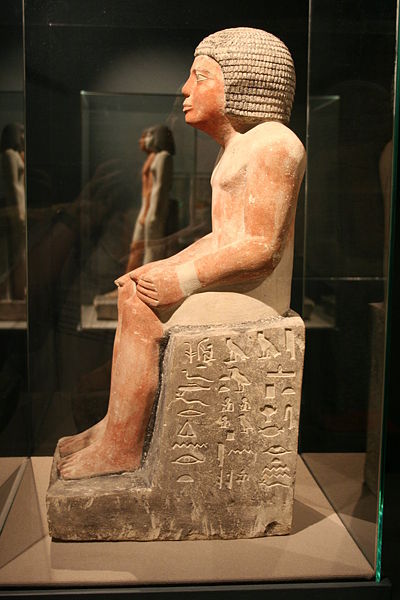 File:Ägyptisches Museum Leipzig 094.jpg