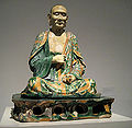 Thumbnail for version as of 19:34, 20 September 2007
