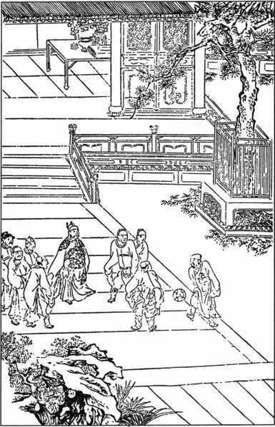 File:Shuihu5.PNG