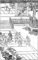 Thumbnail for version as of 14:17, 7 August 2007