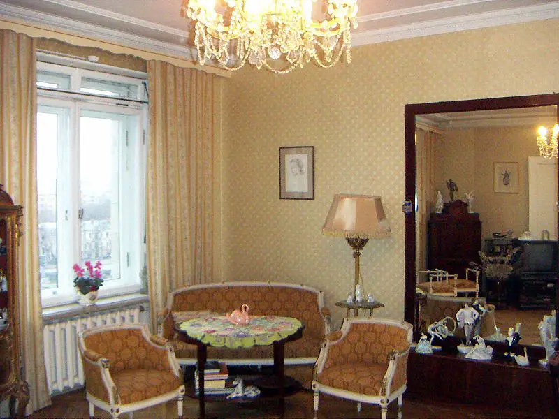 File:Ulanova museum Moscow.JPG