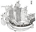 Thumbnail for version as of 11:25, 22 November 2007