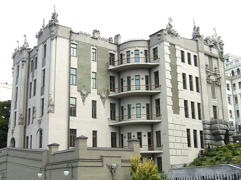 File:House with chimaeras.jpg