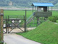 Thumbnail for version as of 16:39, 11 September 2007